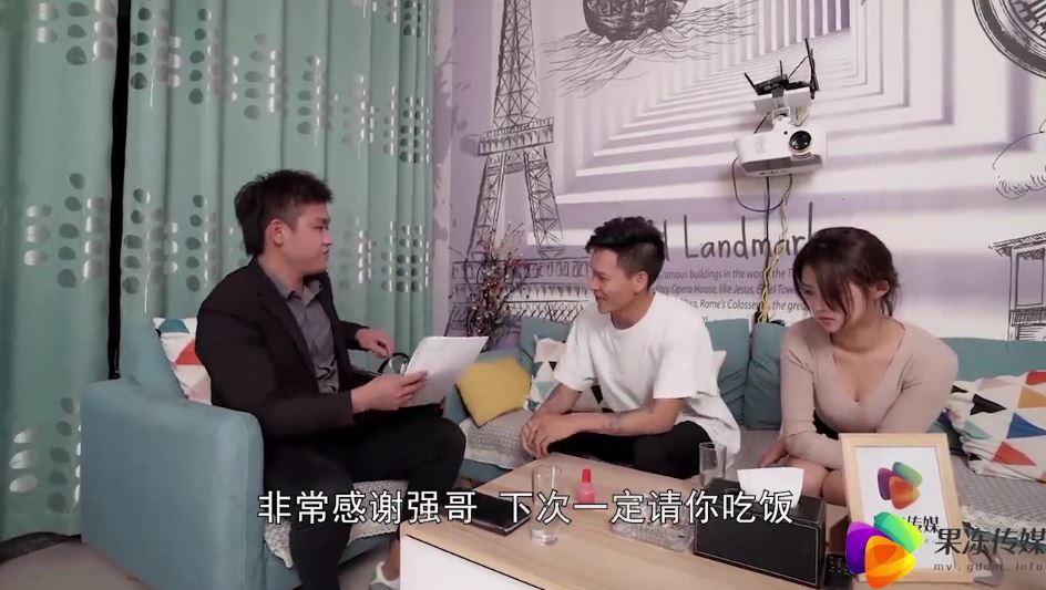 Chồng bán vợ cho chủ nợ để trả nợ Dong Xiaowan