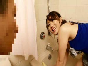 Cậu làm vườn may mắn và cô chủ cuồng dâm